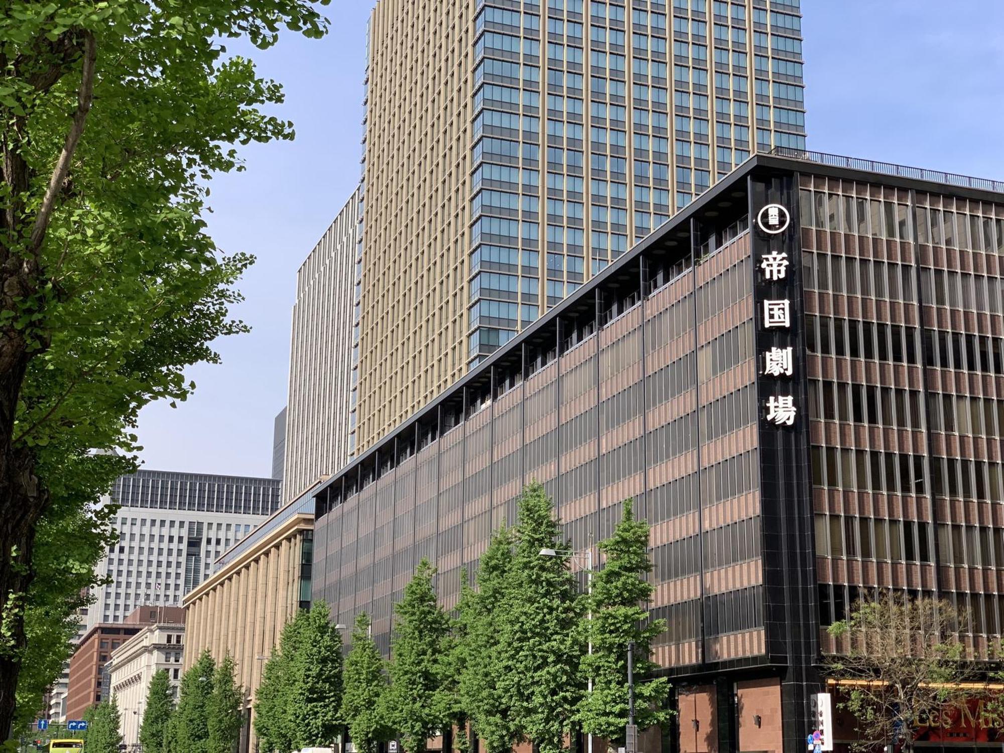 Dai-ichi Annex Präfektur Tokio