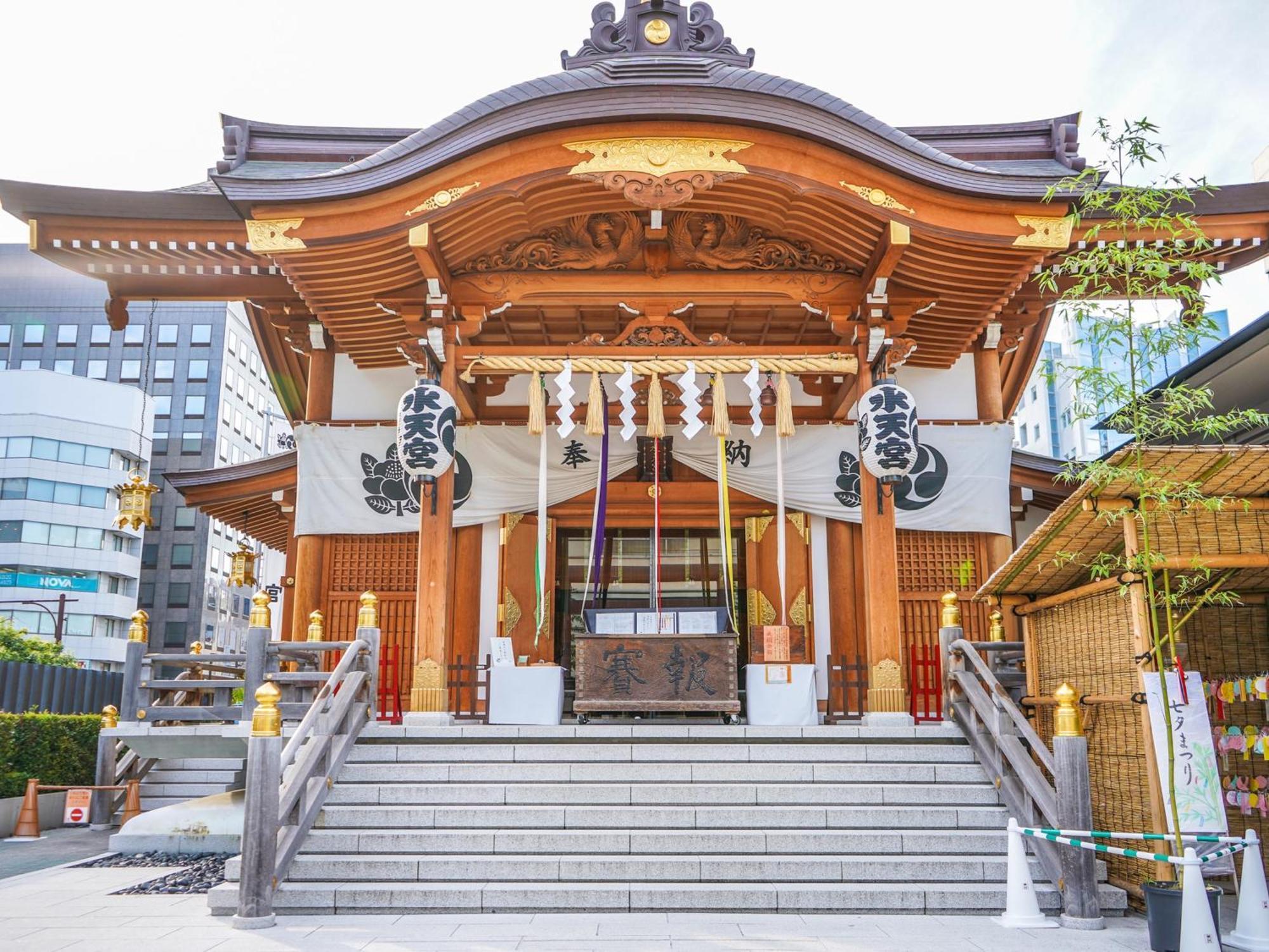 Hotel Dai-ichi Annex Präfektur Tokio