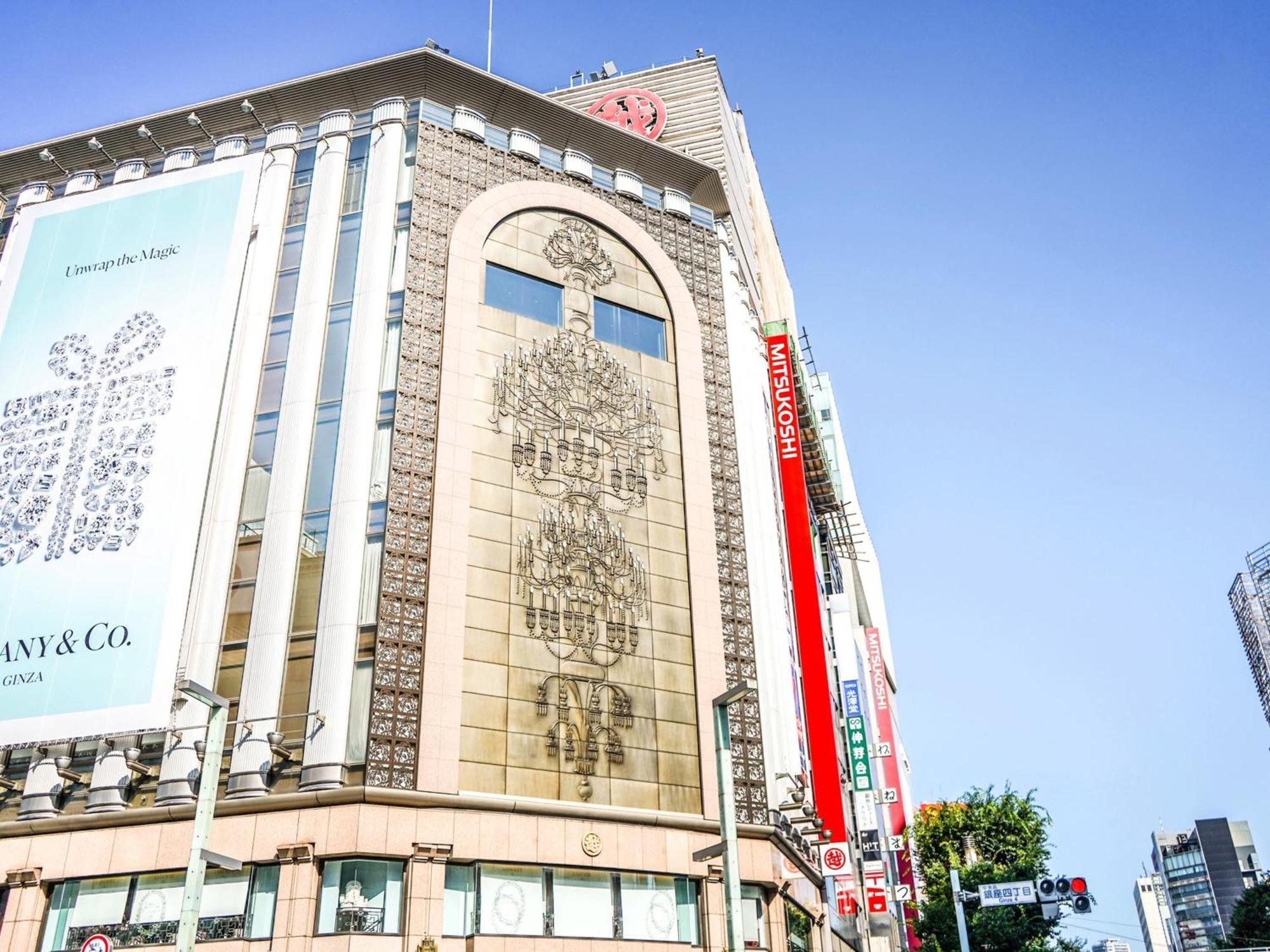 Mercure Hibiya 4* Tōkyō