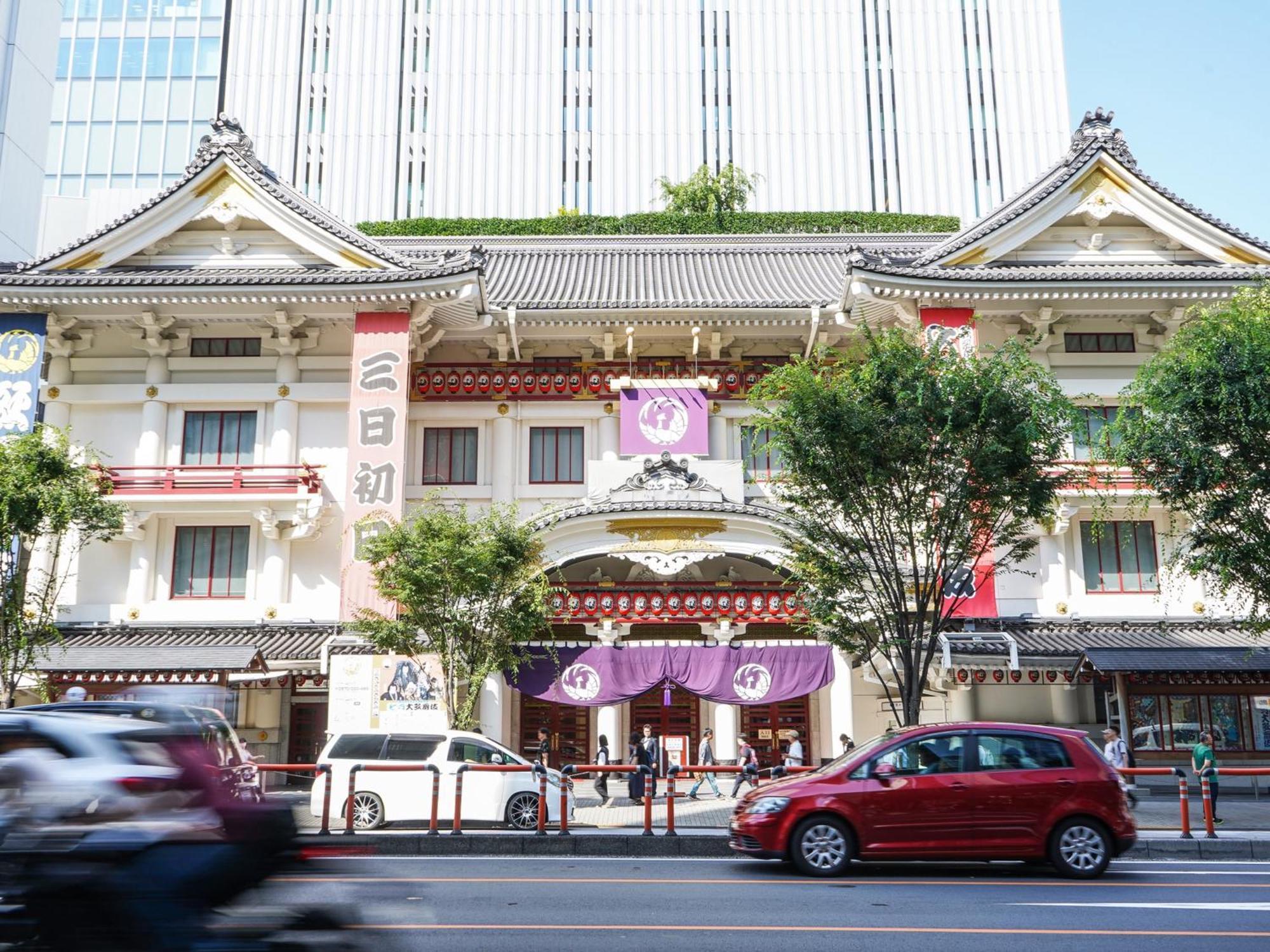 达伊期阿尼克斯酒店 4* 東京都